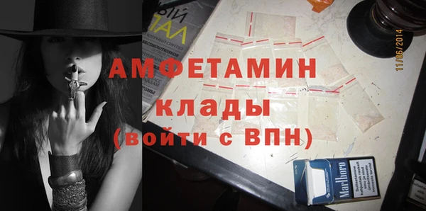 jwh Белокуриха