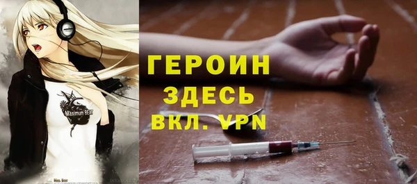 jwh Белокуриха