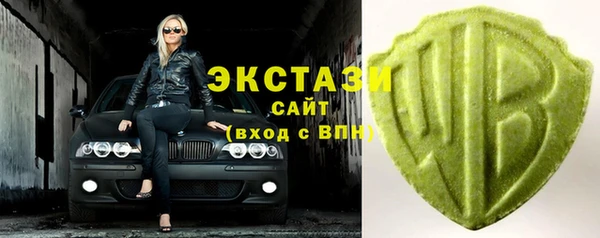 jwh Белокуриха