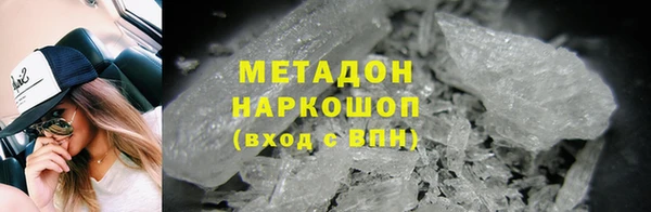 jwh Белокуриха