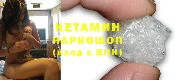 MESCALINE Беломорск