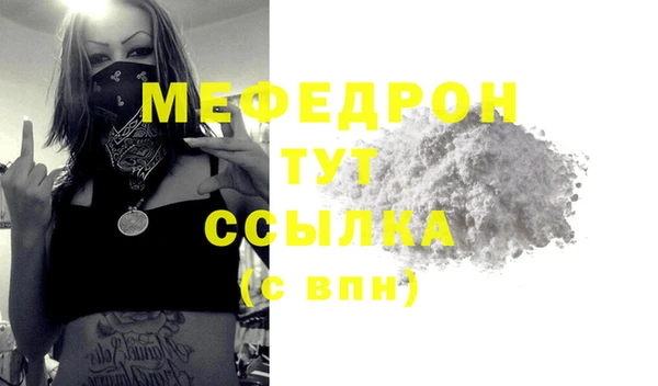 jwh Белокуриха