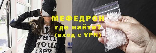 jwh Белокуриха