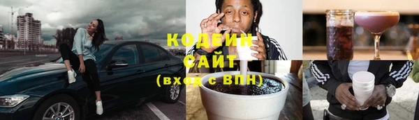 jwh Белокуриха