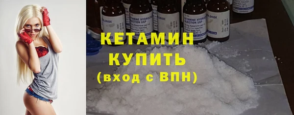 jwh Белокуриха