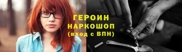 jwh Белокуриха