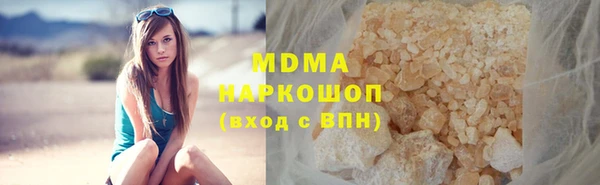 jwh Белокуриха