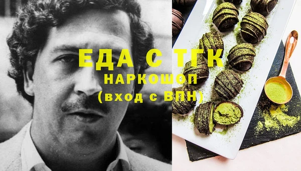 jwh Белокуриха