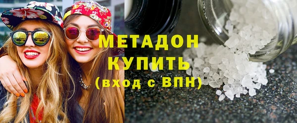 jwh Белокуриха