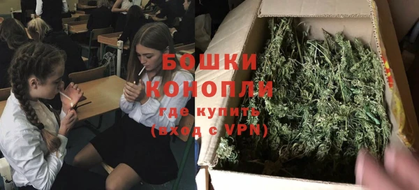 бутират Белоозёрский
