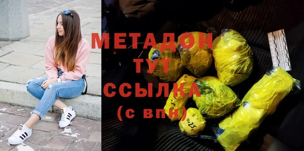 MESCALINE Беломорск