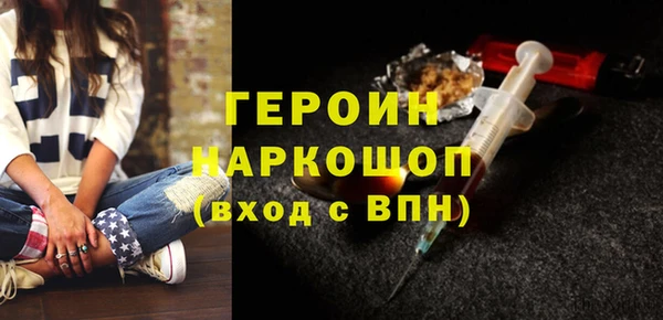 jwh Белокуриха