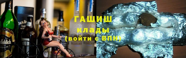 jwh Белокуриха