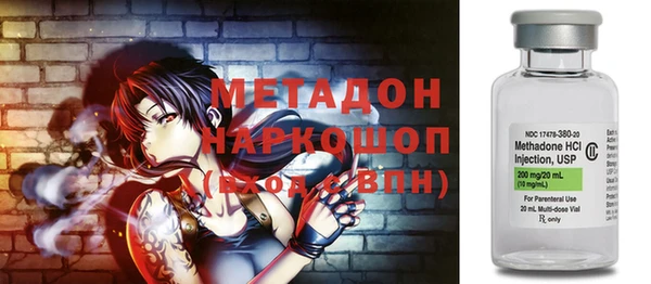 jwh Белокуриха