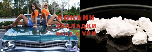 jwh Белокуриха