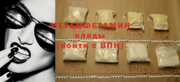MESCALINE Беломорск